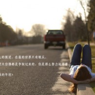 뿪